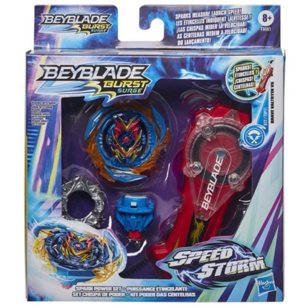 Hasbro Brave Valtryek V6 Burst Surge Speedstorm Beyblade Set